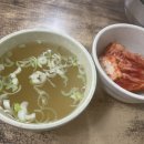 연산할매국수 이미지