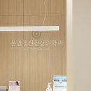 온안정신건강의학과