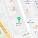 메가MGC커피독산대륭20차점