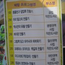 크레파스작은도서관 이미지