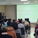 철산도서관 이미지