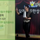 예쁜손어린이집 이미지