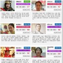 돼지끼리