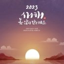 (주)예성 이미지