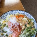마시토