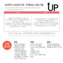 목동에이급수학학원 네이버블로그