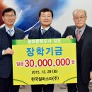 한국씰마스타(주)