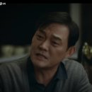 문동혁 카카오 검색결과