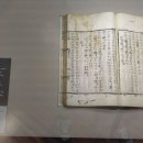 고산낚시터 | 고산 윤선도에게 배우는 낚시터의 예절