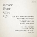 늘하늘음악학원