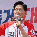 프리존유통 이데일리