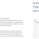 엘림무용학원