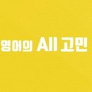 올팩 이미지