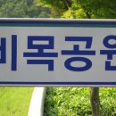 호국의 달 (3) ＞＞＞ 조국수호의 영령들을 추모 이미지