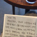 성언의집 | 눈 감으면 두달이 가고 눈 감으면 서른이 되고 눈 감으면 임종할듯