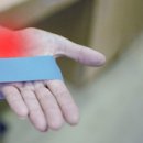 거제동백한의원 이미지