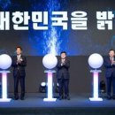 남도전기 - 마포구 월드컵로25길 4 | 남도전기