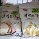 류프리 네이버블로그