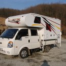 스톤트럭 이미지