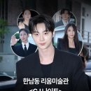 2026.09.03. CJ나이트 《gettyimages_now IG》 이미지