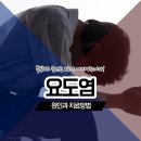 메가비뇨기과의원강서 이미지