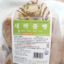 2018 방문연구자 대중강연 | 수만리커피 (비건카페는 아님)