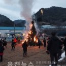 장평1리 마을회관 이미지