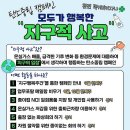 고분고분 이미지