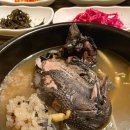 기안말산삼삼계탕
