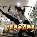 필라테스미 - 동해시 청운1길 48 | 필라테스미