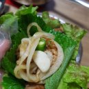 통달배 이천점 | [홍순이]이천배달삼겹 :) 통달배족발보쌈삼겹 이천점