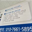 잘했다광고