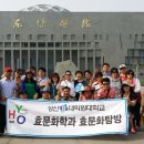 성산효대학원대학교 이미지