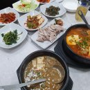 칠갑산맛집 이미지