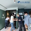 파크사이드재활의학병원
