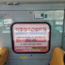 양주호수간호학원 네이버블로그