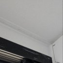 태산아파트 | [청주 태산그린 아파트 입주청소 후기]