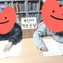 웅진씽크빅학습센터동부학원 이미지