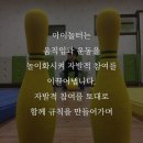 아이놀터 - 10145 | 아이놀터