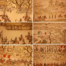 11월08일_(수)_오늘의소식 이미지