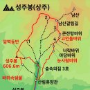 2307 7월15일 상주 성주봉(606m)산행 이미지