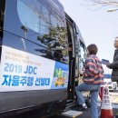엠디이 이미지