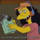 스타인라인스쿨 | ◆ 오프라인이벤트 상자 악세목록 + 이벤트에 관한 후기 ◆