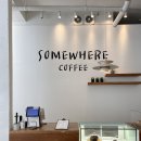 화성카페 : 동탄 스콘맛집 섬웨어커피 Somewhere coffee(서동탄역)