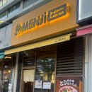 구름라멘 | 멘지라멘 마곡점 내돈내산 후기 | 마곡 라멘 맛집 추천