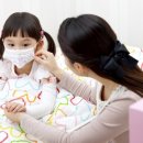 남산당한의원 이미지