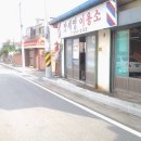 장세영이용소 이미지