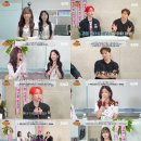 살롱드에이 bnt뉴스