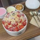 빙수당 - 창원시 의창구 도계로60번길 11 | 빙수당
