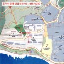 부산광역시 영도구 함지로 이미지